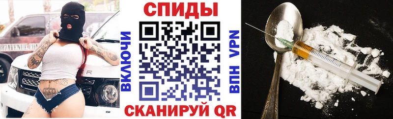 Amphetamine 97%  ссылка на мегу как войти  Гаджиево  закладки 