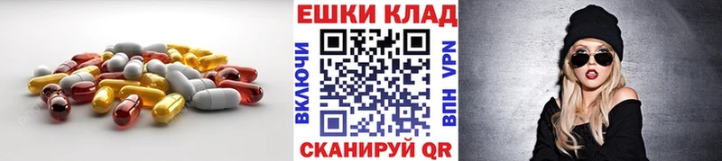 omg ONION  Гаджиево  Ecstasy XTC 