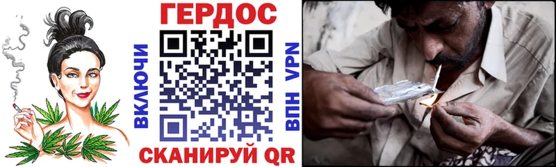 ГЕРОИН гречка  хочу наркоту  Гаджиево 