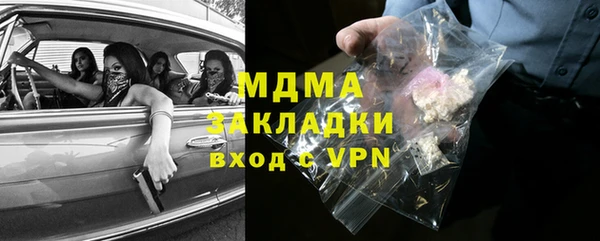 твердый Алзамай