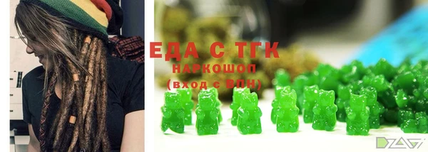 МДМА Алексеевка