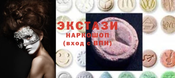 твердый Алзамай