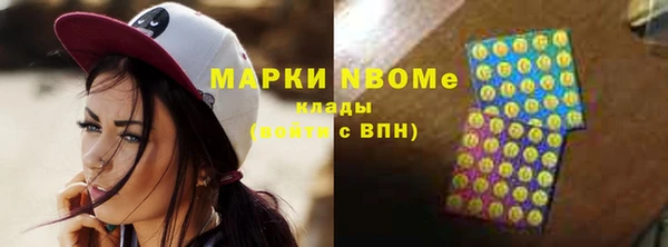 МДМА Алексеевка