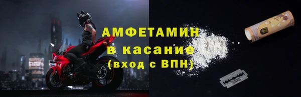 МДМА Алексеевка