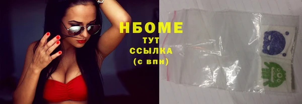 твердый Алзамай