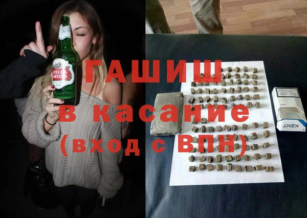 твердый Алзамай