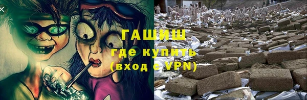 МДМА Алексеевка