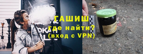 МДМА Алексеевка