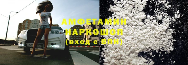 МДМА Алексеевка