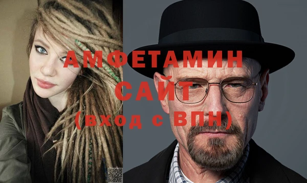 твердый Алзамай