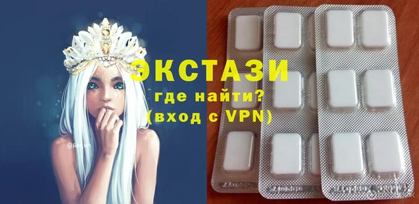 амфетамин Алексин