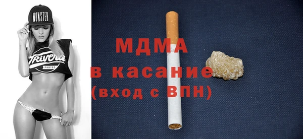 твердый Алзамай