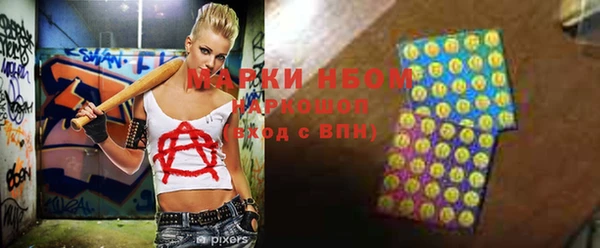 твердый Алзамай