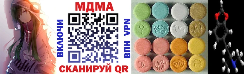 где найти   Гаджиево  MDMA кристаллы 